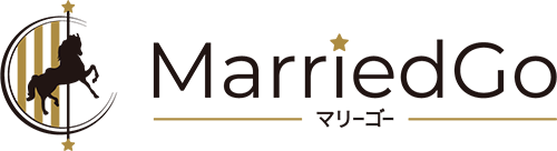 MarriedGo(マリーゴー)